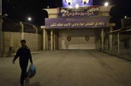 Family Visits to Syria’s Adra Prison Suspended