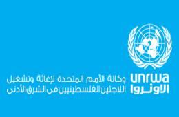 UNRWA to Transfer Cash Aid for Palestinian Refugees in Lebanon 