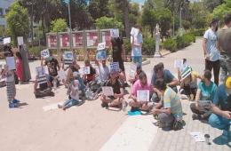 Refugees in Greece Protest Against Hostile Migration Policy