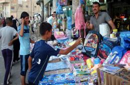 Residents of Khan Dannun Camp Denounce School Supplies Price Hike