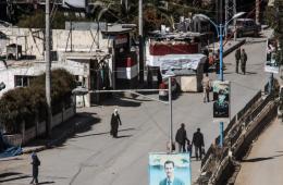 Families Displaced from Yarmouk Camp Forced Out of Southern Damascus Shelter