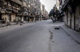 Displaced Families Sign Up for Return to Yarmouk Camp