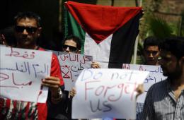 Palestinian Refugees in Egypt Denounce Apathy by UNRWA, UNHCR