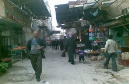 AlNeirab Refugee Camp Gripped With Price Hike