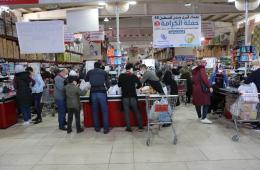 Aid Items Distributed to Palestinians from Syria in Turkey