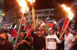 Rallies Held in Palestinian Refugee Camps in Syria in Solidarity with Jerusalem, Gaza