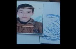 Palestinian Refugee Child Missing in Damascus