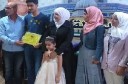 Palestinian Students Honoured in Syria Displacement Camp