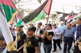 Residents of Jaramana Camp Rally in Solidarity with Palestinian Escapees from Israeli Prison