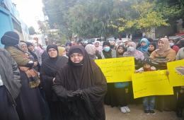 Palestinian Refugees Rally Outside of UNRWA Offices in Lebanon