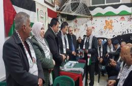Retired Palestinian Teachers Honored in Syria