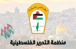 PLO: UNRWA’s Mission Irreplaceable