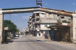 Anti-Regime Graffiti Sprayed on Walls of Palestinian Refugee Camp in Syria