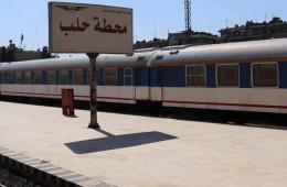 Residents of AlNeirab Camp Appeal for Night Trains