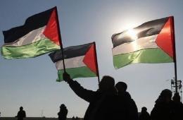 AGPS Calls for International Protection of Palestinians in/from Syria