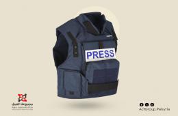 On their World Day. The Working Group calls for the protection of Palestinian journalists