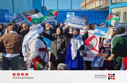 Beirut. Palestinian Syrians stage a sit-in outside UNRWA headquarters to protest service cuts.