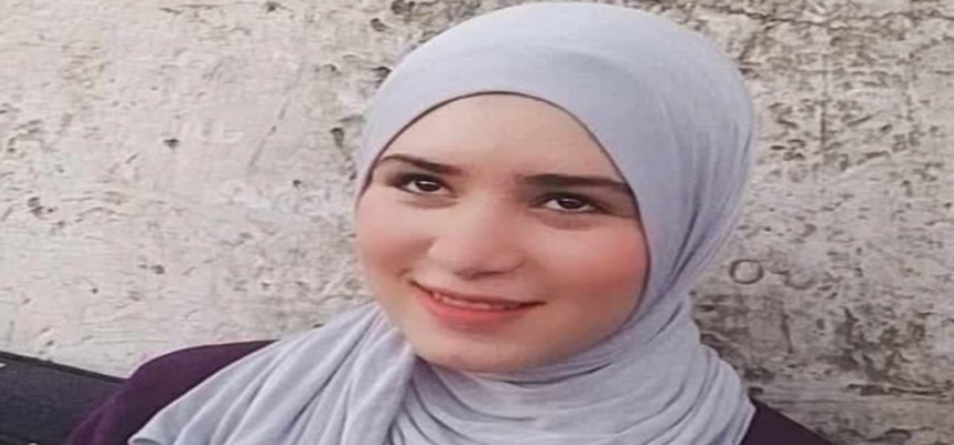الفتاة رهف لؤي فالح